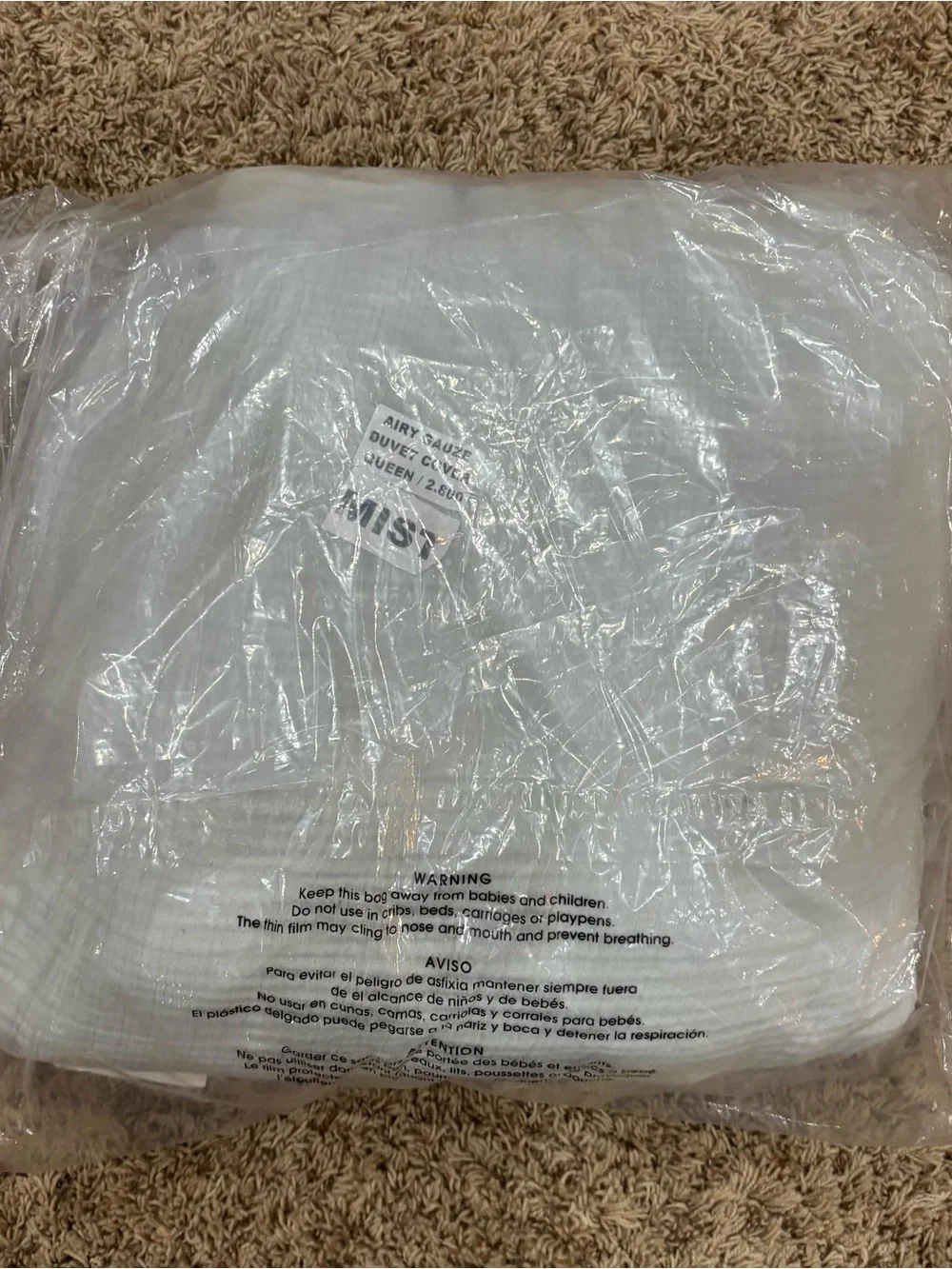 Quince organic cotton